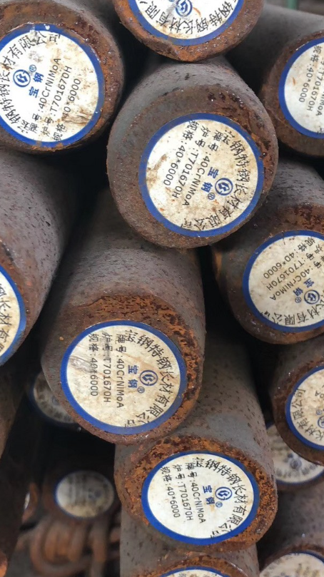 龙湾镇40CrNiMoA合金结构钢