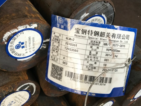 龙湾镇40Mn2合金结构钢