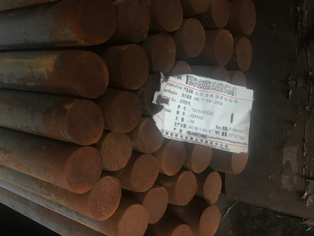 龙湾镇18Cr2Ni4WA合金结构钢