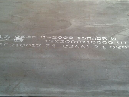 龙湾镇压力容器板