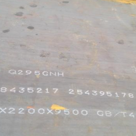 龙湾镇Q235NHB耐候板
