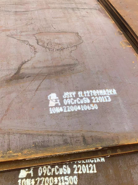 龙湾镇ND耐酸钢板